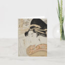 Suche nach japanische malerei karten Geisha