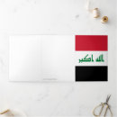 Suche nach irak karten Iraq