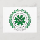 Suche nach coat of arms postkarten Mantel