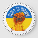 Suche nach solidarität kunst Ukraine
