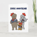 Suche nach anniversaire Alles gute zum geburtstag
