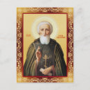 Suche nach ehrwürdig postkarten Christlich