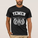 Suche nach yemen kleidung Cool