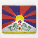 Suche nach tibet mousepads Land