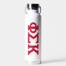 Suche nach kappa trinkflaschen Phi sigma kappa