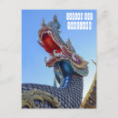 Suche nach blaue postkarten Reise