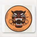 Suche nach weltkrieg 2 mousepads Armee