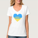 Suche nach ukrainer damen tshirt Für sie
