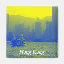 Suche nach hong magnete Kong