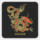 Suche nach goldener drache aufkleber Jede person