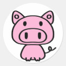 Suche nach rosa ferkel aufkleber Schwein