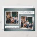 Suche nach jüdischer stern karten Familie