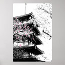 Suche nach weiße kirschblüten poster Japanisch