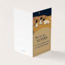 Suche nach lustige bibel karten Weihnachten