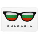 Suche nach bulgarien magnete Reise