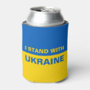 Suche nach ukraine dosenkühler Russland