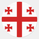 Suche nach georgien aufkleber Flagge