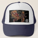 Suche nach chinesischer buchstabe Drache