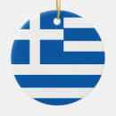 Suche nach griechische flagge ornamente Athens
