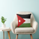 Suche nach jordan kissen Amman
