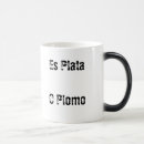 Suche nach kartell Lustig