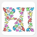 Suche nach attraktiv aufkleber Lustig