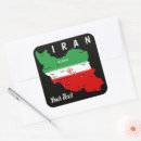 Suche nach iran aufkleber Freiheit