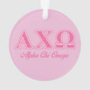 Suche nach alpha und omega ornamente A chi o