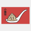 Suche nach löffel aufkleber Jede person