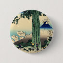 Suche nach fujisan buttons Nebel
