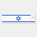 Suche nach israel flagge autoaufkleber Jerusalem
