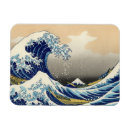 Suche nach japanische küche magnete Hokusai
