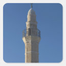 Suche nach minarett aufkleber Stadt