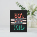 Suche nach kassette postkarten 80er