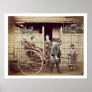 Suche nach 19 jahrhundert kunst Japan