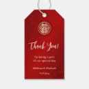 Suche nach chinesisch geschenkanhänger Blumenreich