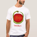 Suche nach schlange tshirts Japanisch