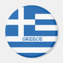 Suche nach griechische flagge magnete Grillen