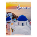 Suche nach griechenland poster Santorini