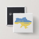 Suche nach ruhm buttons Unterstützung ukraine