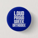 Suche nach lustige christliche buttons Für alle