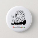 Suche nach palästinensisch israel