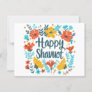 Suche nach shavuot Feier