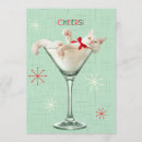Suche nach martini glas einladungen Winter