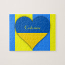 Suche nach osteuropa puzzle Ukrainische flagge