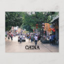 Suche nach yunnan postkarten Asiatinnen