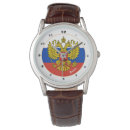 Suche nach russische uhren Russland