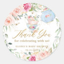 Suche nach königliches baby aufkleber Werdende mutter