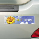Suche nach gelbe sonnenblume autoaufkleber Ukrainisch