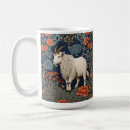 Suche nach goat tassen Vintag